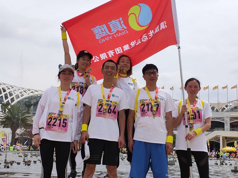 2019昆明城市樂(lè )跑賽