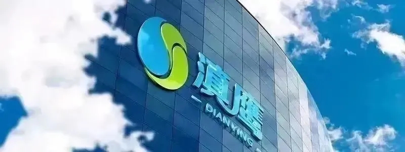 走進(jìn)宣威市格宜鎮耕地周邊土法煉鋅遺留涉鎘等重金屬廢渣風(fēng)險管控工程(EPC)